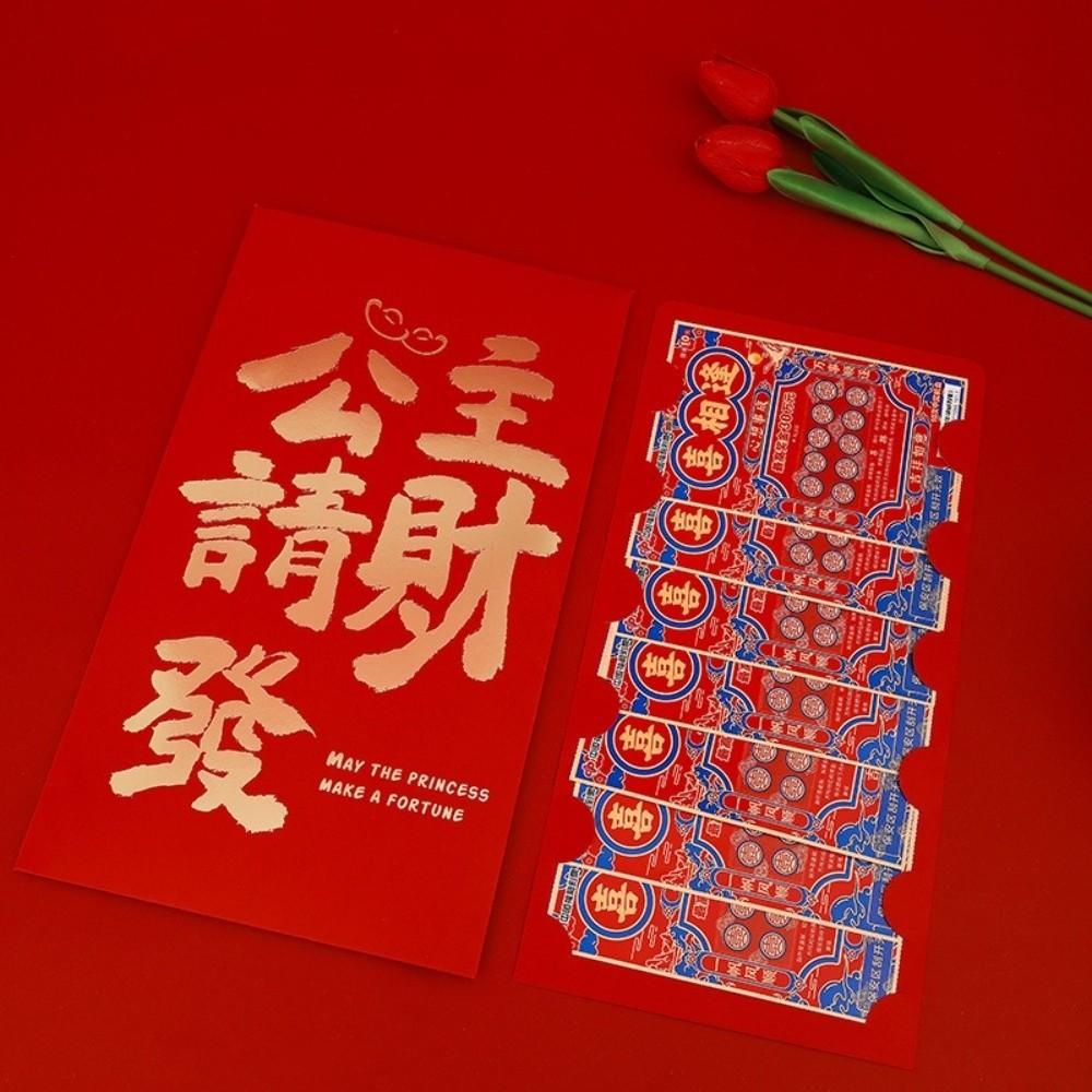 Traditional Large Red Envelopes Chinese Style New Year Red Packet Money Pockets  Mother's Day