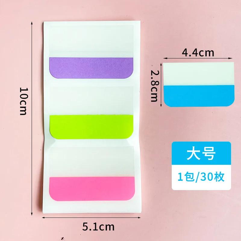 Morandi Color Index Label Stickers for Books Notebook Page Mark Label Solid Color Sticky Note Pad Stationery Journal Supplies