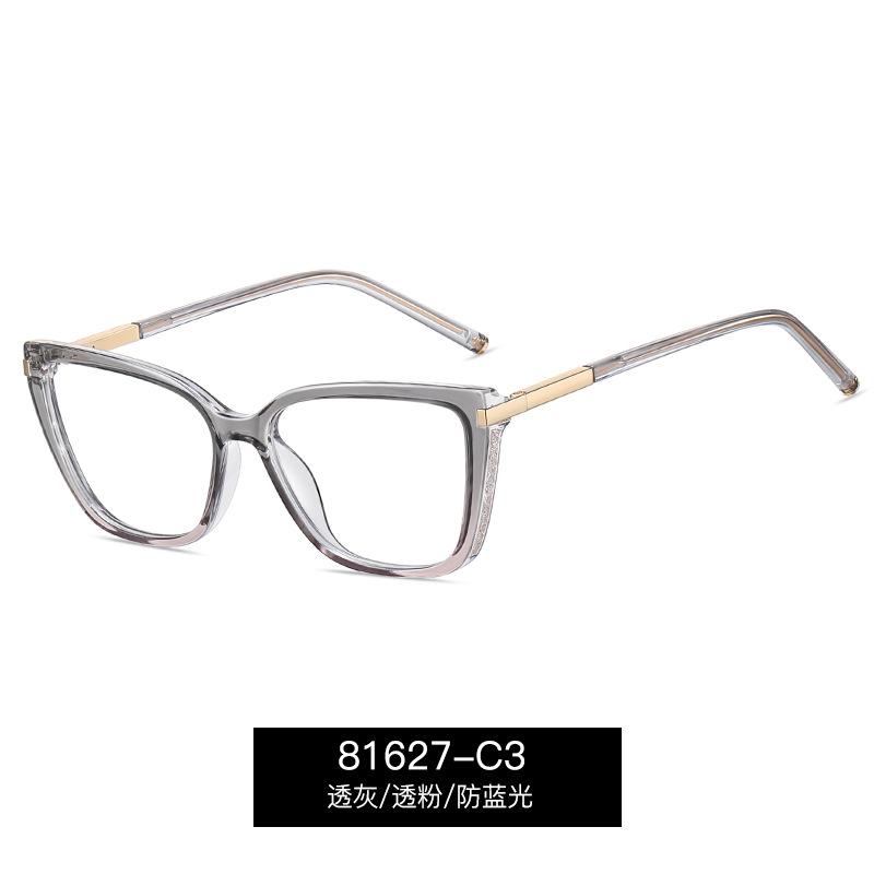 TR90 High Quality Reading Glasses For Women Fashion Square Gradient Eyeglasses Blue Light Filter Large Presbyopic Glasses