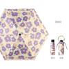6 Ribs Mini Umbrellas Windproof Anti-UV Protection Sun Umbrella For Women Portable Travel Rain Girl's Umbrella Pocket Parasol