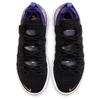 Nike LeBron 18 Ep 'Lakers' Sneakers CQ9284-004