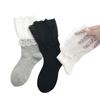 Women's Lace Ruffle Slouch Mid-Calf Socks: Spring, Summer & Winter Korean Style