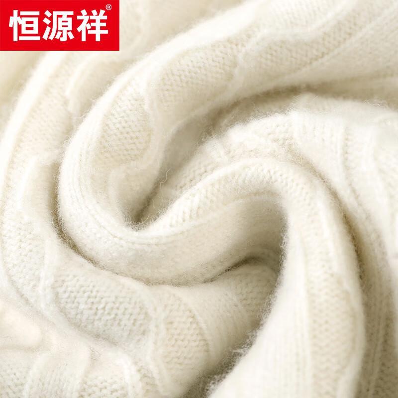 Hengyuanxiang Men's 100% Wool Crew Neck Thick Knit Sweater