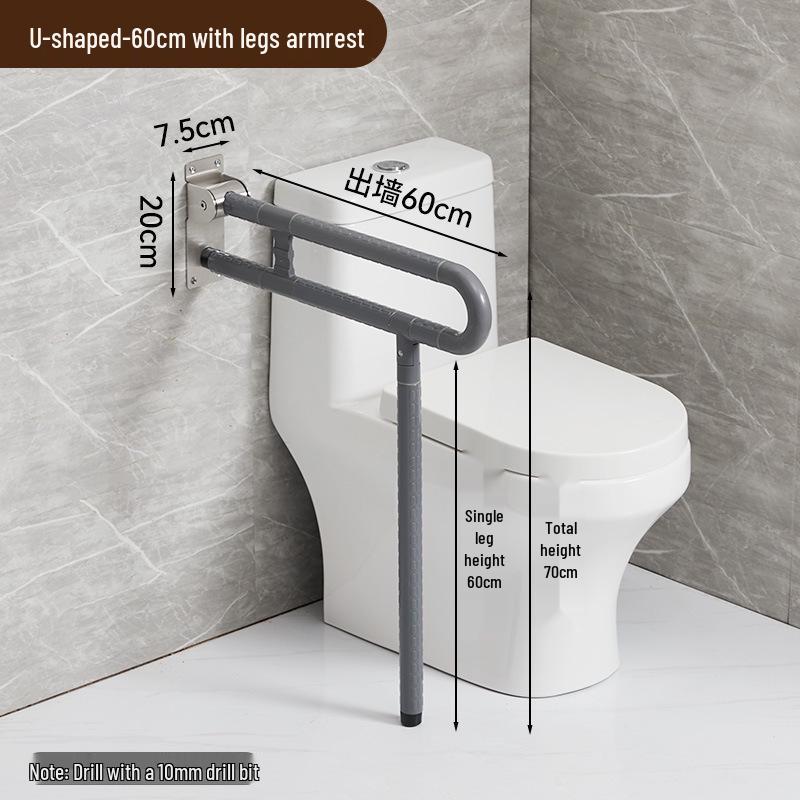 Flip-Up Folding Toilet Grab Bar for Elderly & Disabled – Barrier-Free Bathroom Assist Frame
