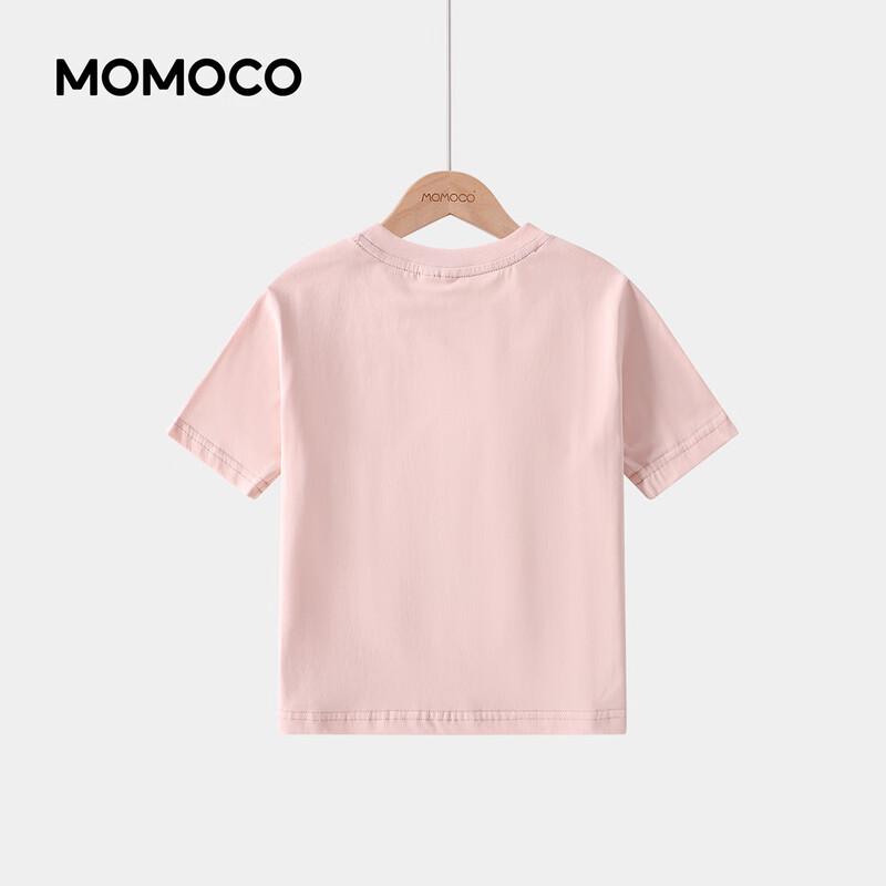 MOMOCO Girls' Summer Graphic T-Shirt