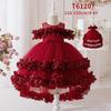 Mädchen mehrlagiges Blumenkuchenkleid - Geburtstag Prinzessin Netzrock mit Feen-Spitze
