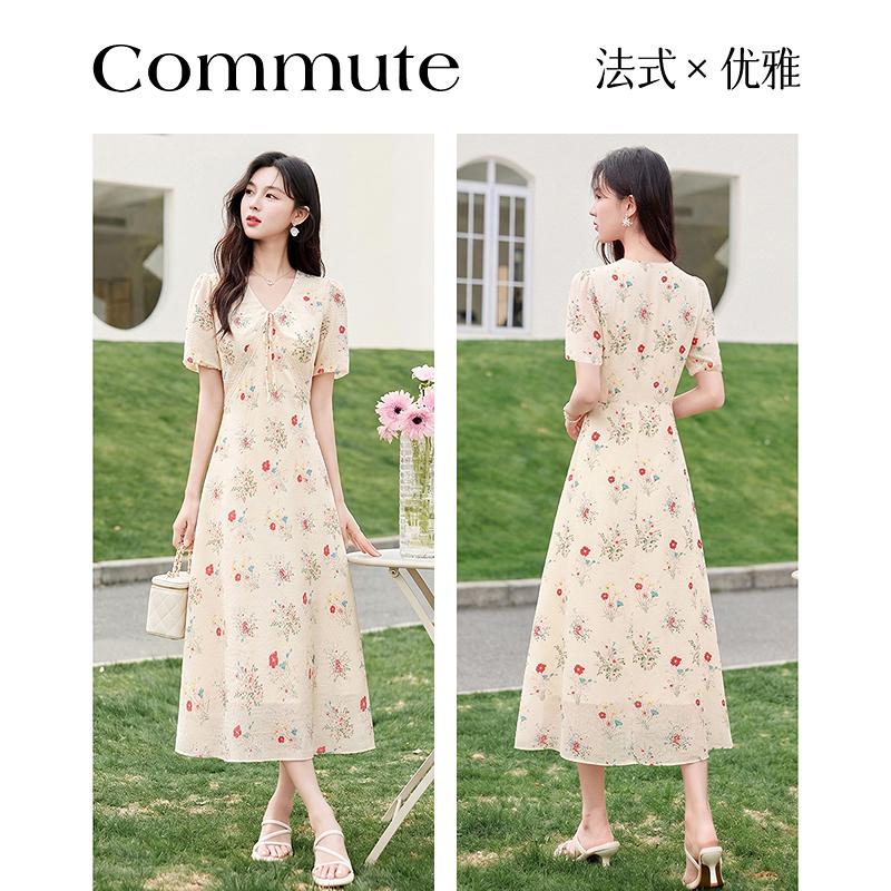 Design Sense Niche Fashion Temperament Slimming Dress for Petite Figures