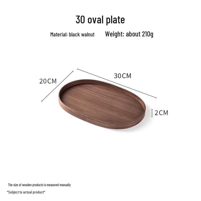 Black Walnut Wood Oval Serving Tray Oval 30x20x2 cm