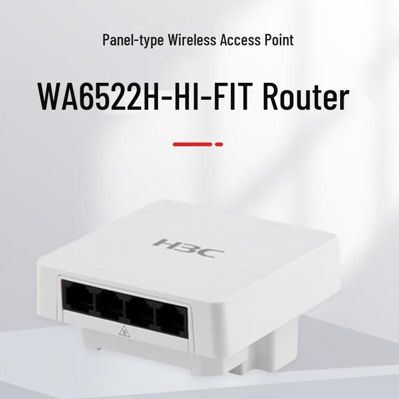 H3C WA6522H-HI Enterprise WiFi6 Indoor Panel AP