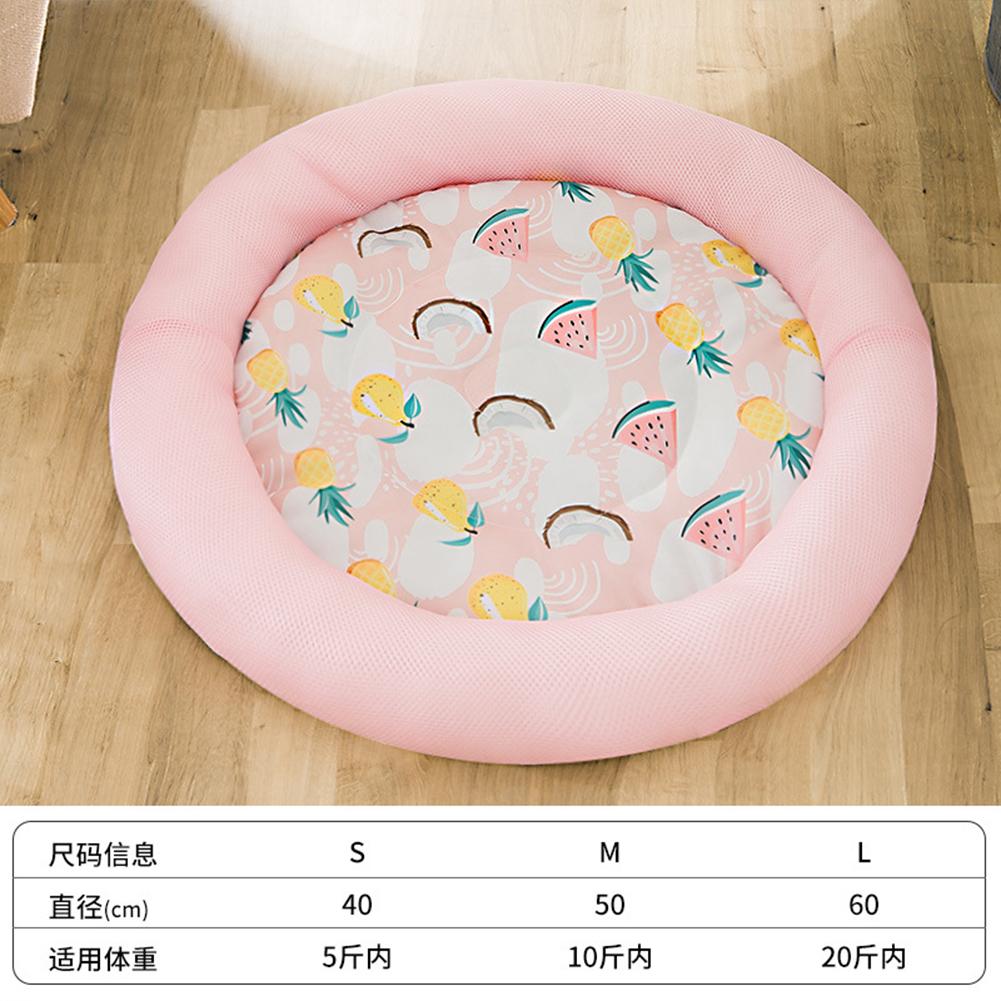 Breathable Pet Mat Cooling Pad For Cat Teddy Dog Portable Kennel Pet Supplies