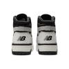 New Balance 650R White Black Unisex Sneakers Raincloud BB650RCE