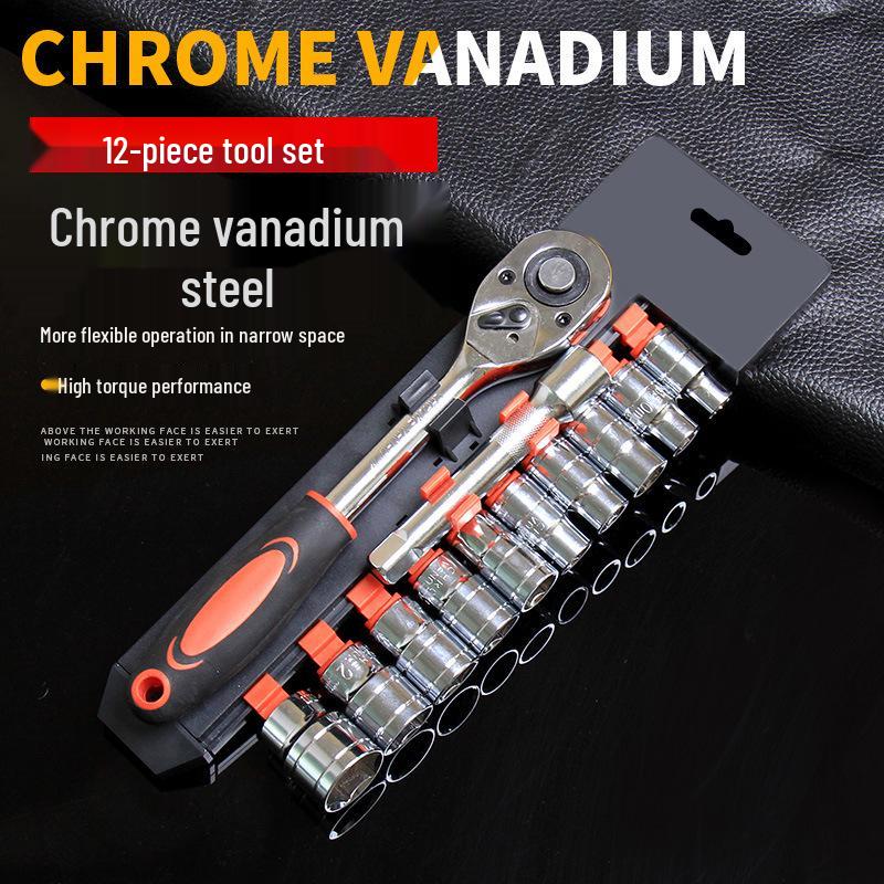 12-Piece Multifunctional Auto Repair Tool Set: Ratchet Quick Socket Wrench for Car Onboard Use