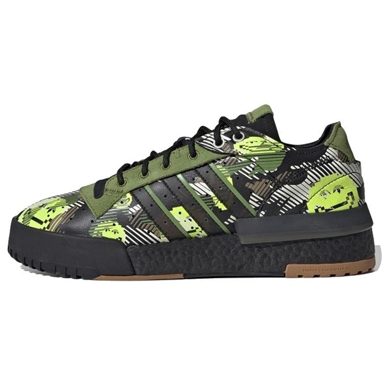 adidas Rivalry Rmlow  Black Green  Men s GZ7841 EU 36⅔
