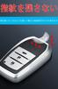 Toyota Key TPU Genuine Toyota Smart Key Toyota Key Toyota Key Case Toyota Prius New RAV4 Camry Land Prado TPU Genuine Leather Case, Silicone, Leather,