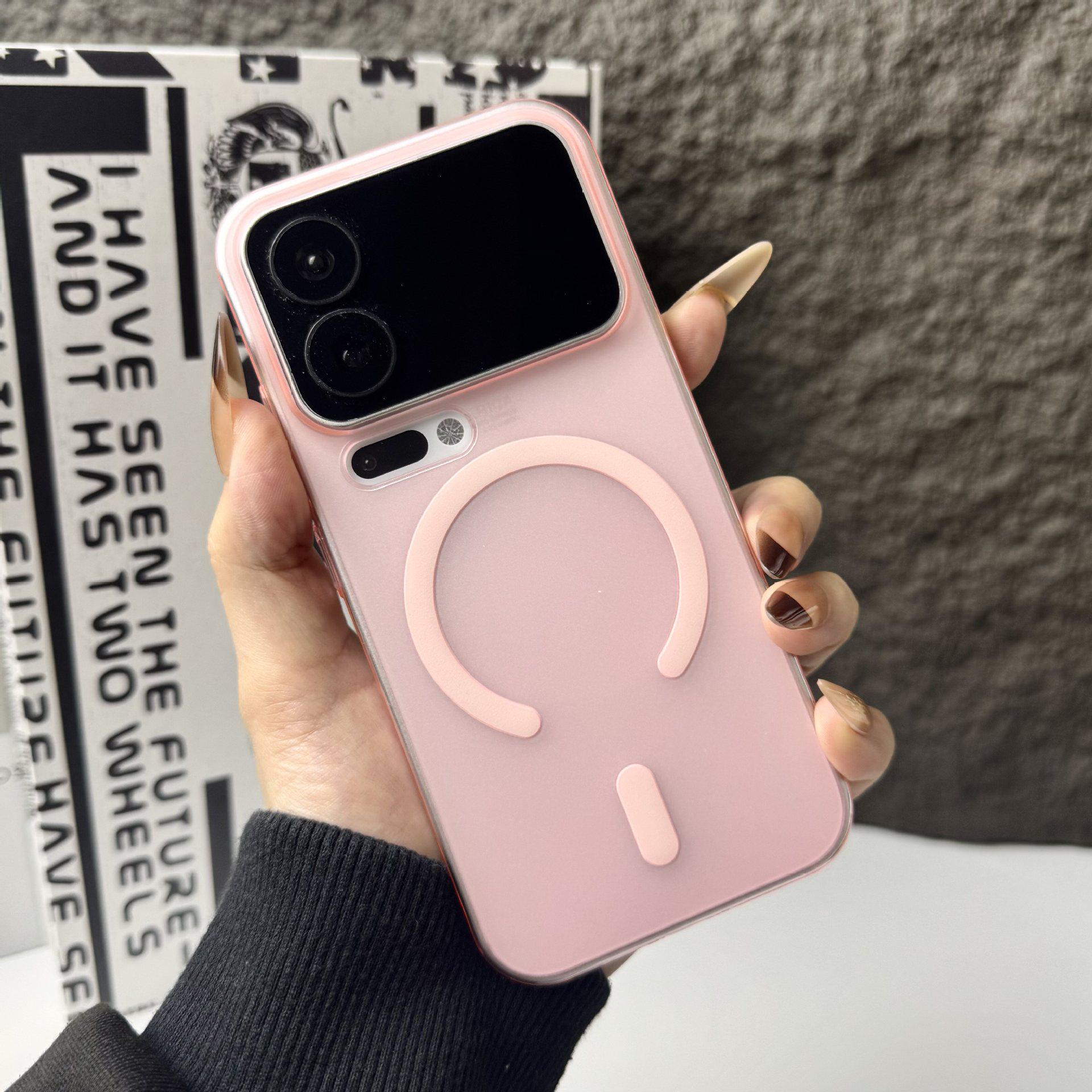 

Xiaomi 17PRO MAX Ultra-Thin Transparent Magnetic Frosted Anti-Fall Protective Case Xiaomi 14 Pro
