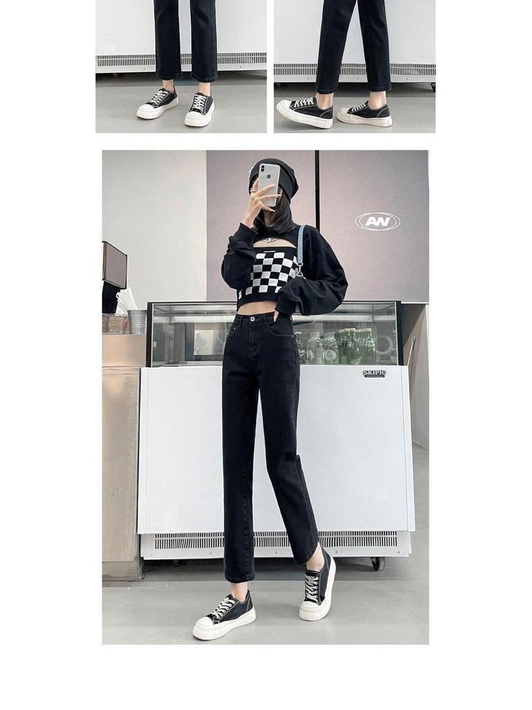 Hong Kong Style Slim Fit High Waist Straight Leg Jeans for Petite Women - Trendy Cropped Cigarette Pants for Autumn
