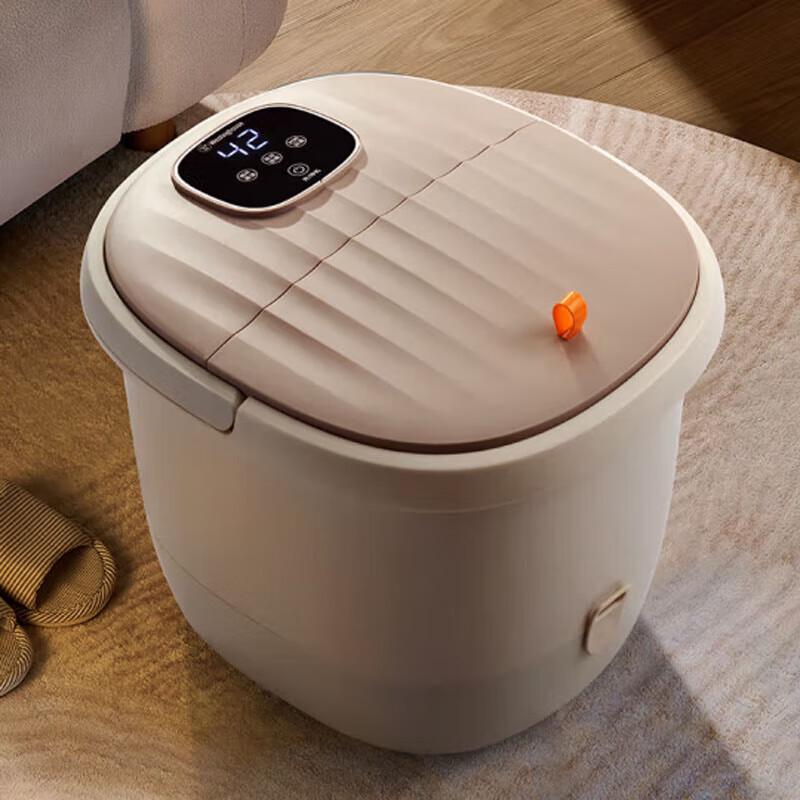 Westinghouse Smart Automatic Foot Bath Massager