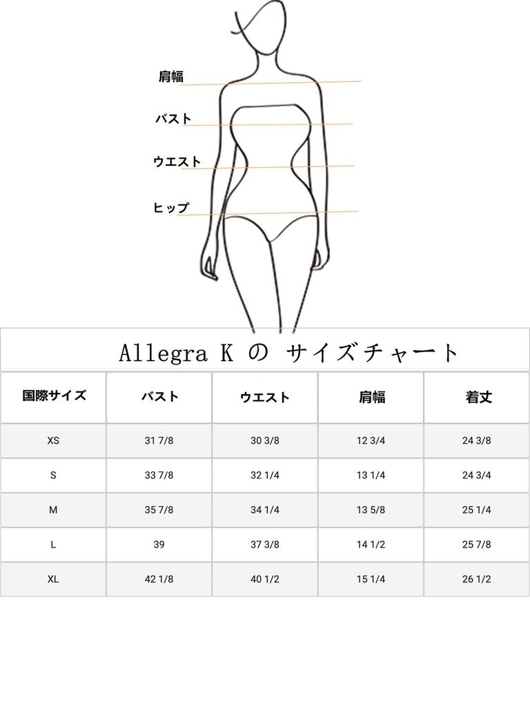 Allegra K Mermaid Tank Round Size S Women's Top, Camisole, Sequins, Shining, Sparkle, Sleeveless, Neck,