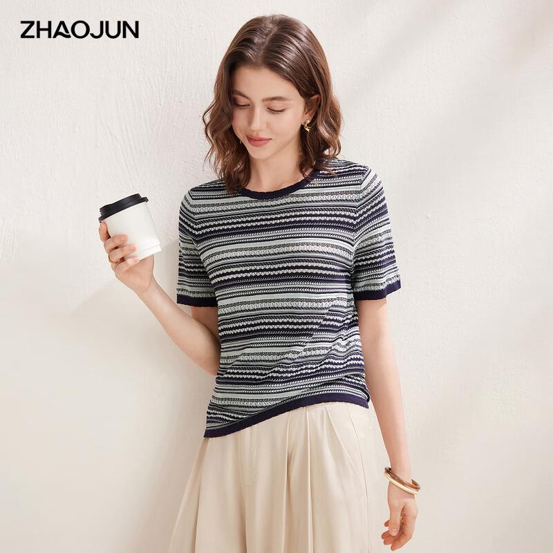 

Women s Mulberry Silk Blend Striped Knit T-Shirt XL