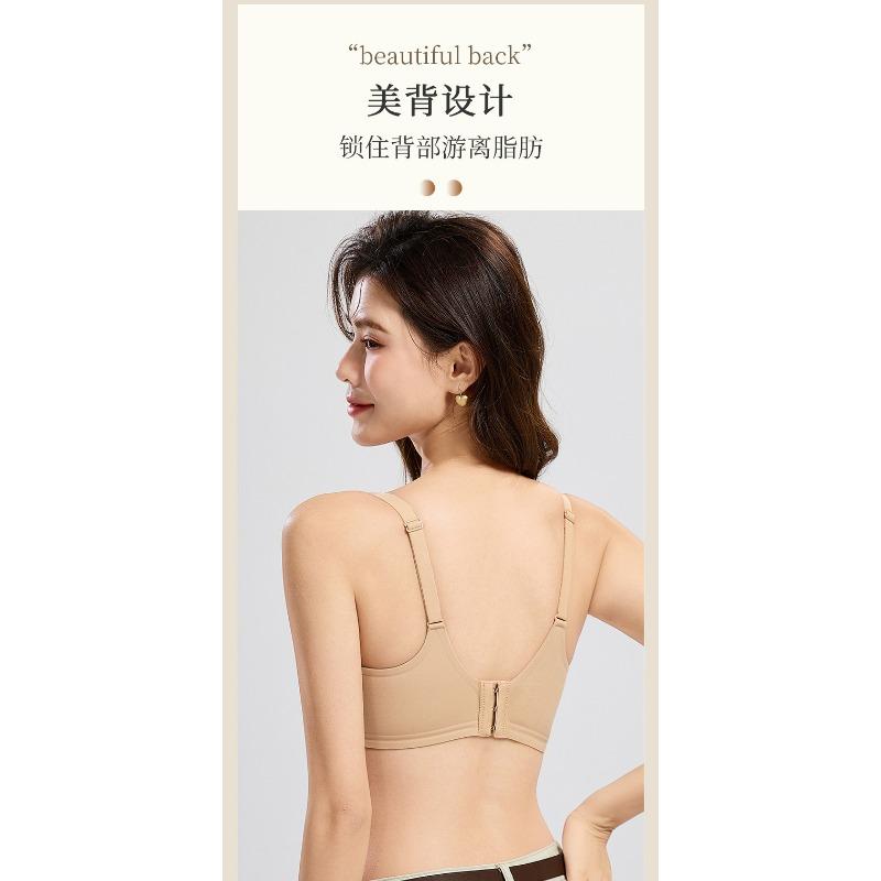 Wireless Push Up Bra Sexy Back Support Lace Trim Breathable Comfort Underwear