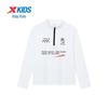 Xtep Boys' Thermal Fleece Quick-Dry Semi-High Collar Top