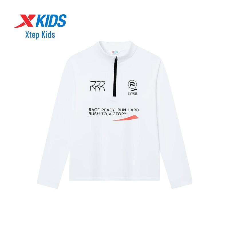 Xtep Boys' Thermal Fleece Quick-Dry Semi-High Collar Top
