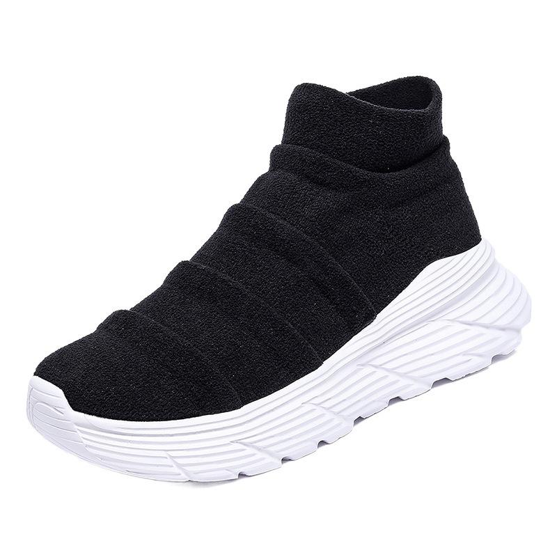 New fly-woven socks shoes mesh shoes large size couple shoes lightweight men's casual shoes men's sports