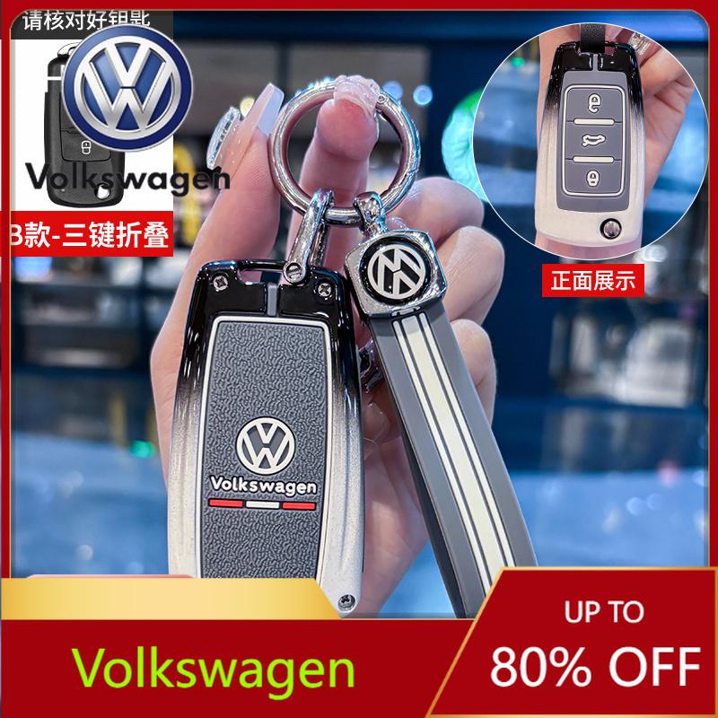 Valve Stems Caps For VOLKSWAGEN VW Zinc Alloy Car Folding Key Case Cover Shell Holder Protection For VW Volkswagen Polo Tiguan P Oz5