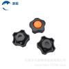 HAT61-M Series Anti-Aging Pentagonal Handle Knob SKN6/8/10/12
