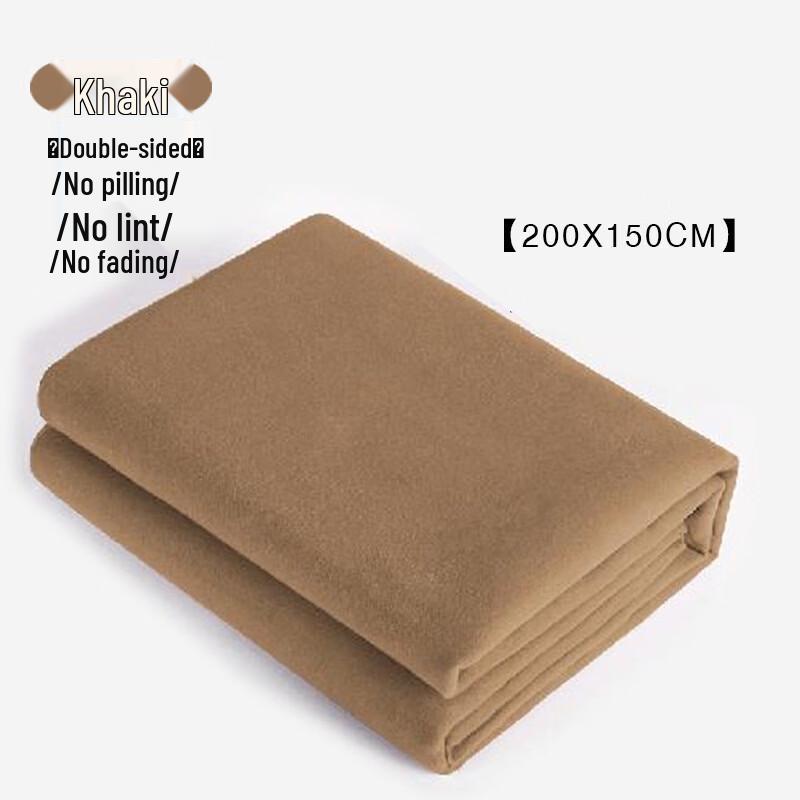 Thickened Non-slip Yoga Meditation Blanket