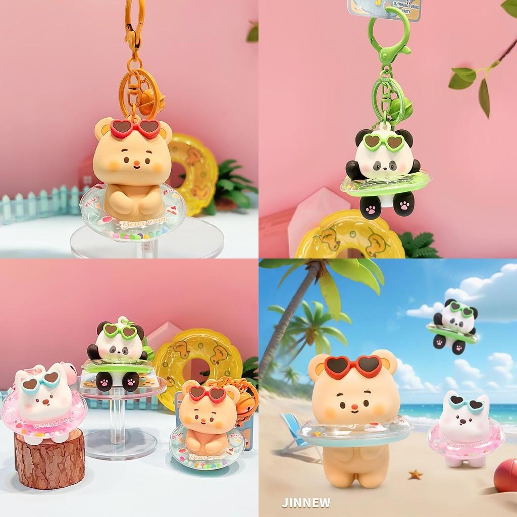 Adorable Cartoon Animal Pool Float Keychain Gift Featuring Panda Bear And Puppy Style