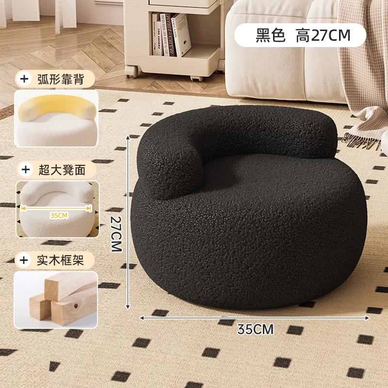 Sherpa Living Room Sofa Stool Cream Style Pumpkin Pouf Sweet Q-Shaped Short Bench Anti-Collapse Entryway Shoe Stool