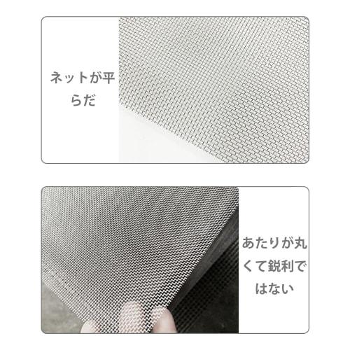 LKCCTK Stainless Steel Mesh, Industrial Wire Mesh, Filtration Net, Rodent and Insect Repellent, Animal Repellent, High Temperature Resistant, Ventilat