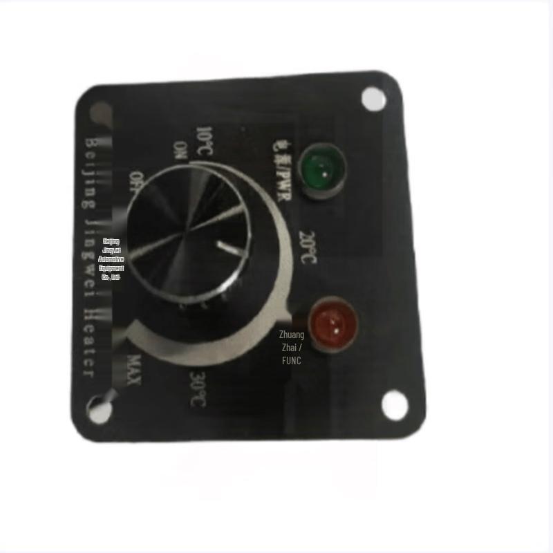 YNPO Shaanqi SX2255 Fire Truck Parts -