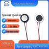 18mm 8 Ohm 1W Speaker for Dashcams, Dog Trainers, Game Consoles, Digital Devices