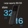 Deli MP511-W Digital Voice Recorder (CN Version)
