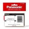 Panasonic Microcassette MC-60 4-Pack