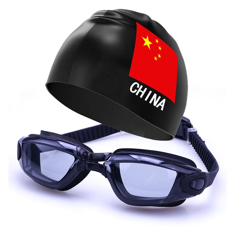 

MDNG AF9100 Anti-Fog Swimming Goggles with Caps