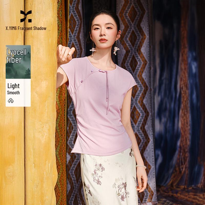 Xiangying Women s New Chinese Style Flutter Sleeve T-Shirt M