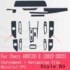 For Chery ARRIZO 8    Accessories Car TPU Dashboard Navigation Screen Center Console Interior Gear Panel Film Protective
