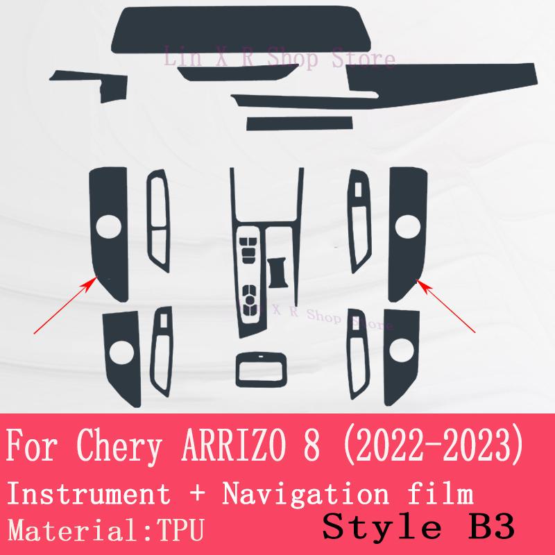 For Chery ARRIZO 8 Accessories Car TPU Dashboard Navigation Screen Center Console Interior Gear Panel Film Protective
