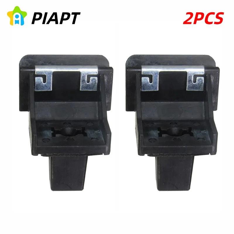 Rear Bumper Panel Clip for Nissan 2PCS OE#85222-0M00A/85222-0M000