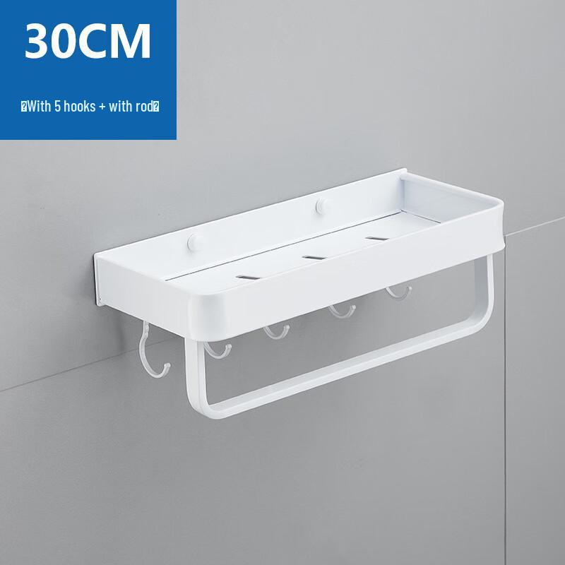 Multi-functional Wall-mounted Bathroom Storage Shelf
