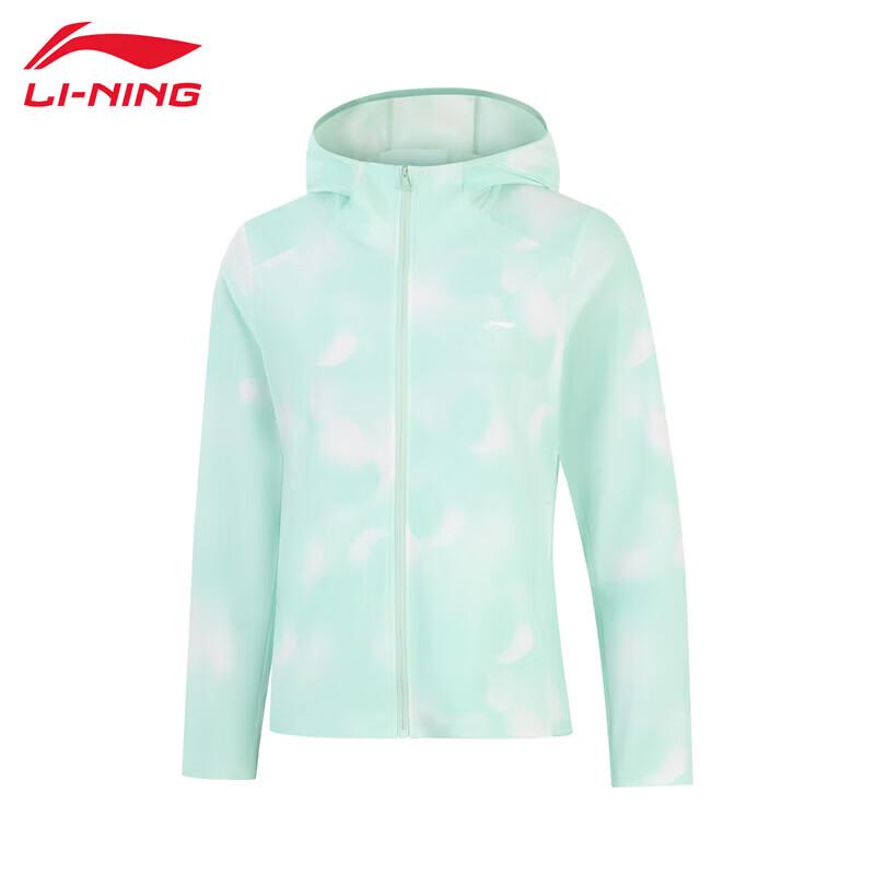 Li-Ning Women s Knit Hooded Jacket AFDWC64 S