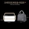 2 Layers Lunch Box with Lunch Bag 304 Stainless Steel for Adults Kids School Office Microwavable Portable Bento Food Containers