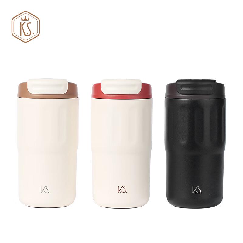 K.S. Retro 304 Stainless Steel Portable Mug