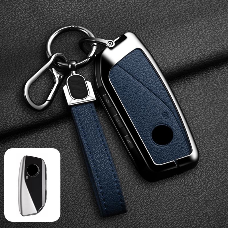 Leather Car Remote Key Case Cover Shell for BMW 7 Series G70 G09 XM U06 G81 M3 2023 I7 X7 G07 LCI IX I20 X1 U11 Protector Fob
