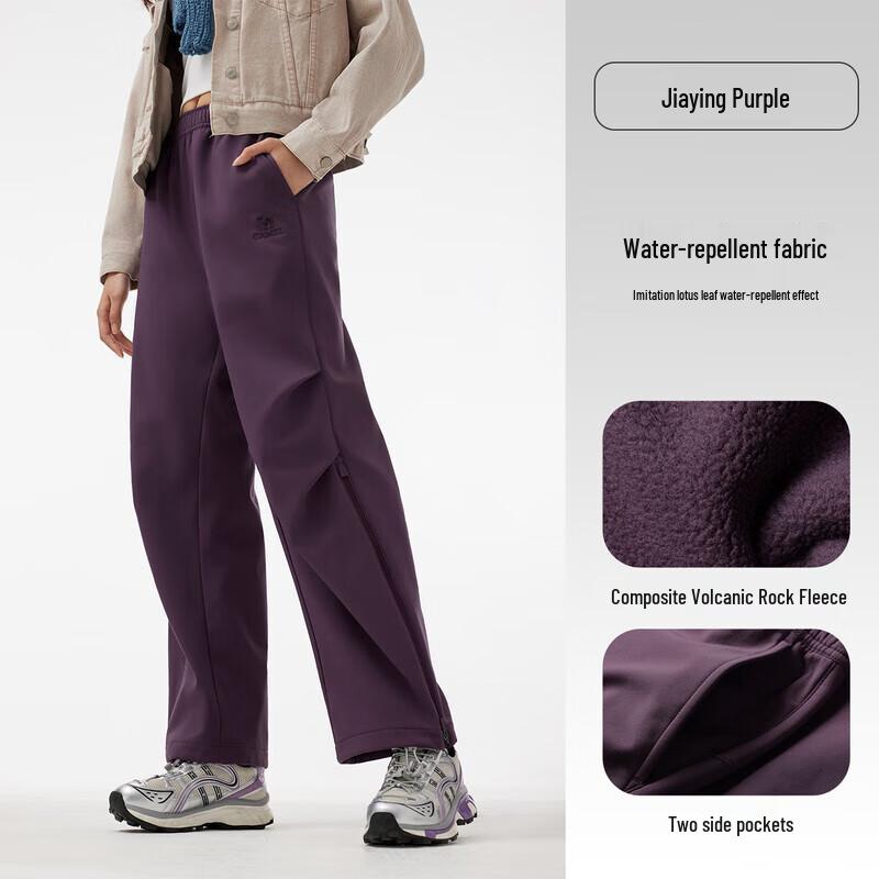 Camel Outdoor Fleece-lined Soft Shell Hiking Pants for Women M