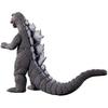 [BANDAI (BANDAI)] Movie Monster Series Godzilla (1971)