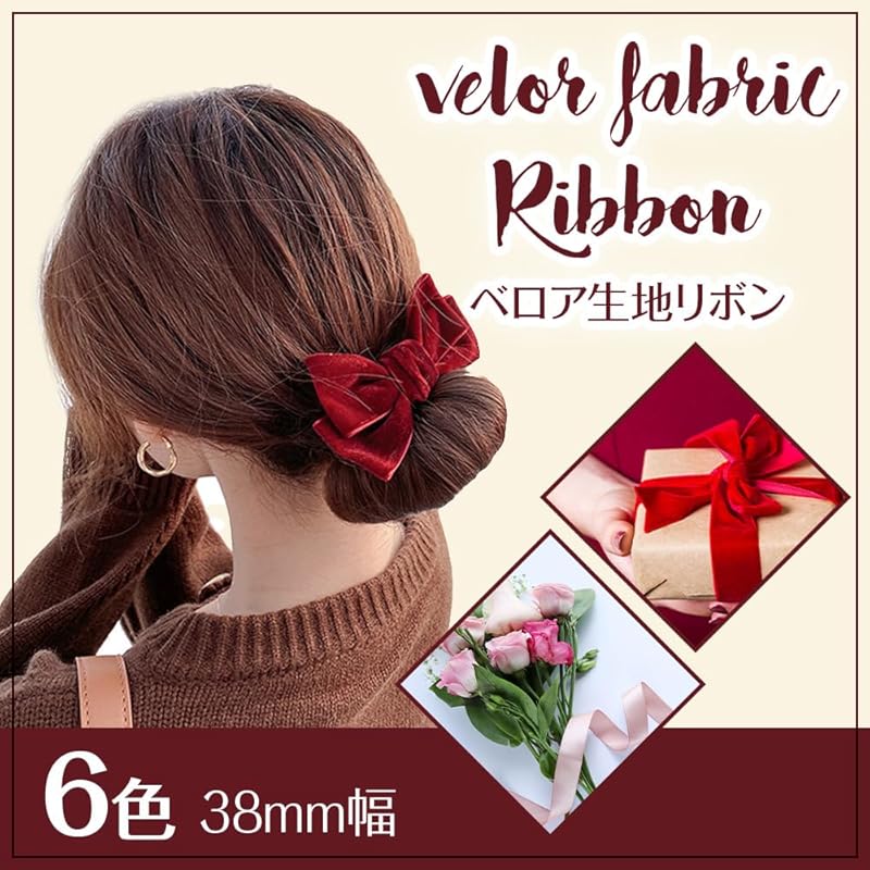 YMK MA-RU Ribbon Velor Material Both Sides Hair Accessories Serie Decoration Gift Wrapping Handicraft Thick Flexibility Width 38mm Total Length 1m